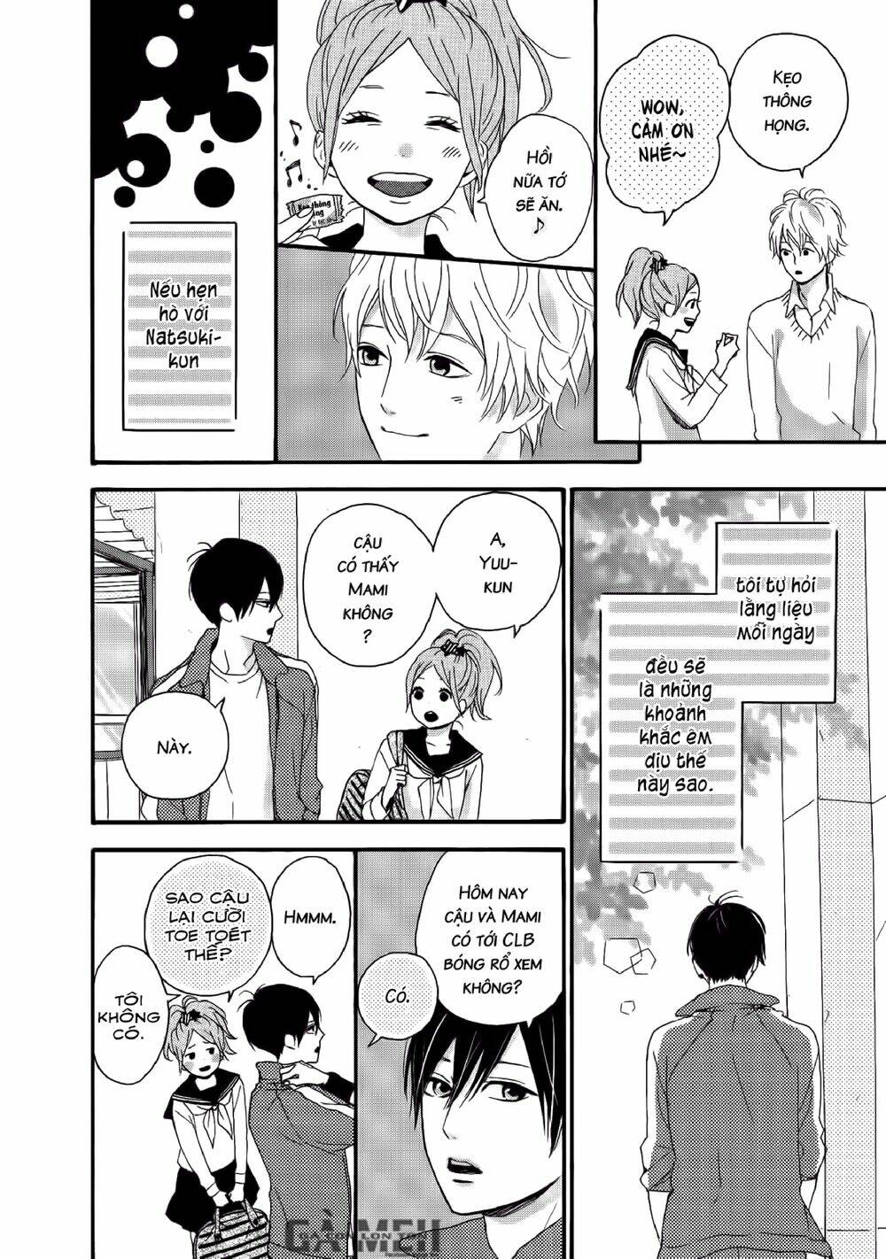 Haruiro Astronaut: Chapter 3