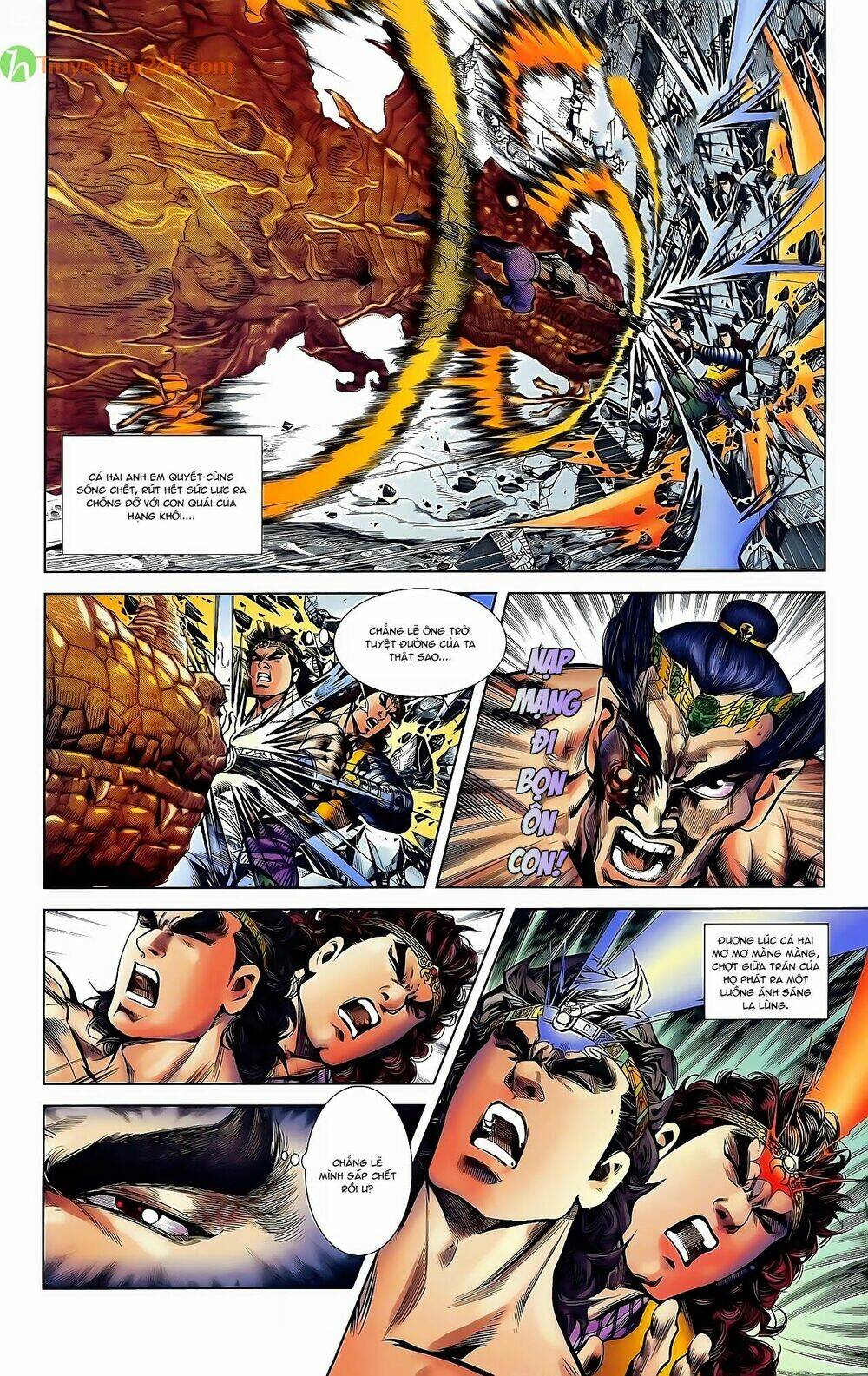 Thiên Tử Truyền Kỳ 2 - Tần Vương Doanh Chính: Chapter 39