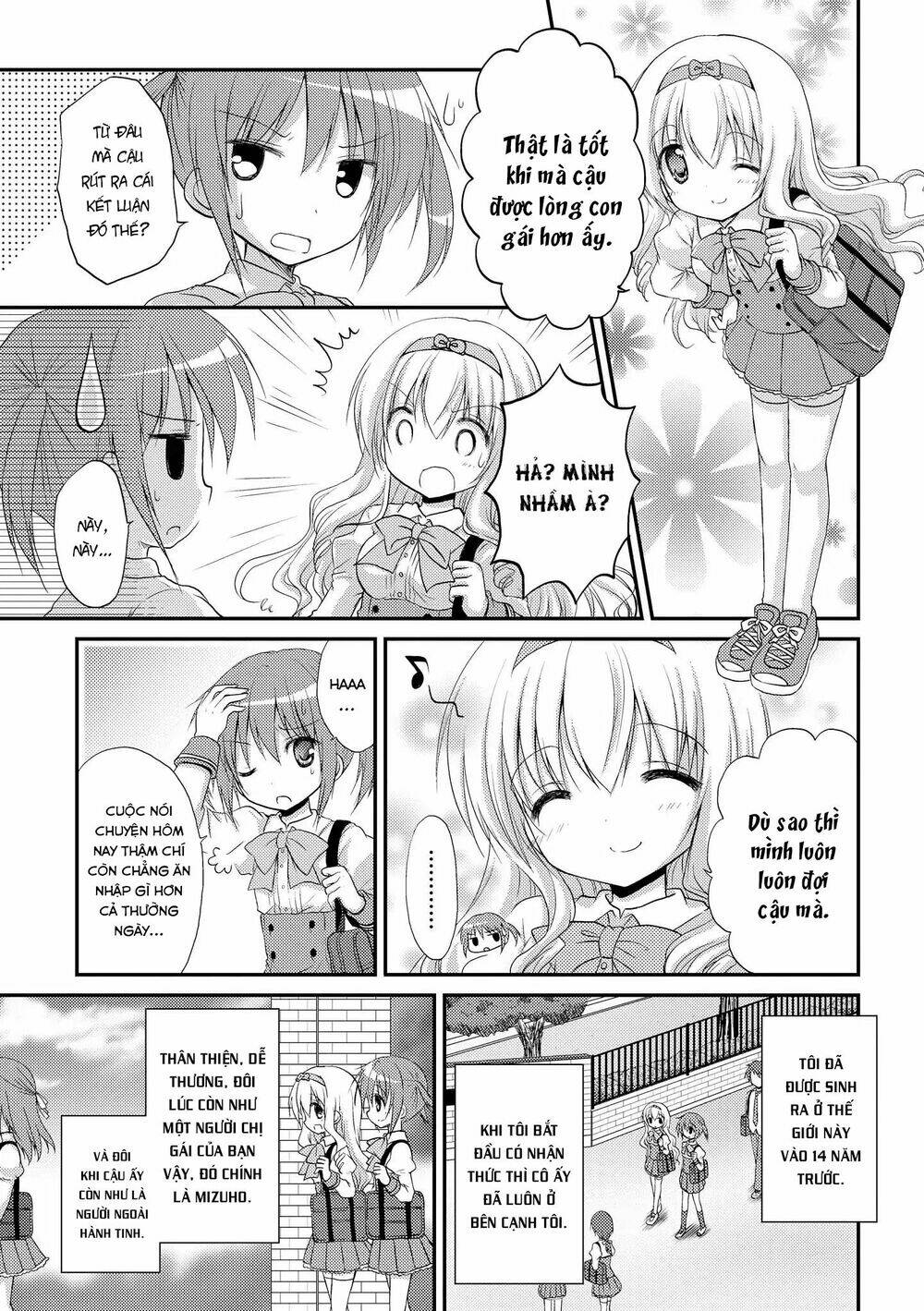 Fluffy White Paper: Chapter 5