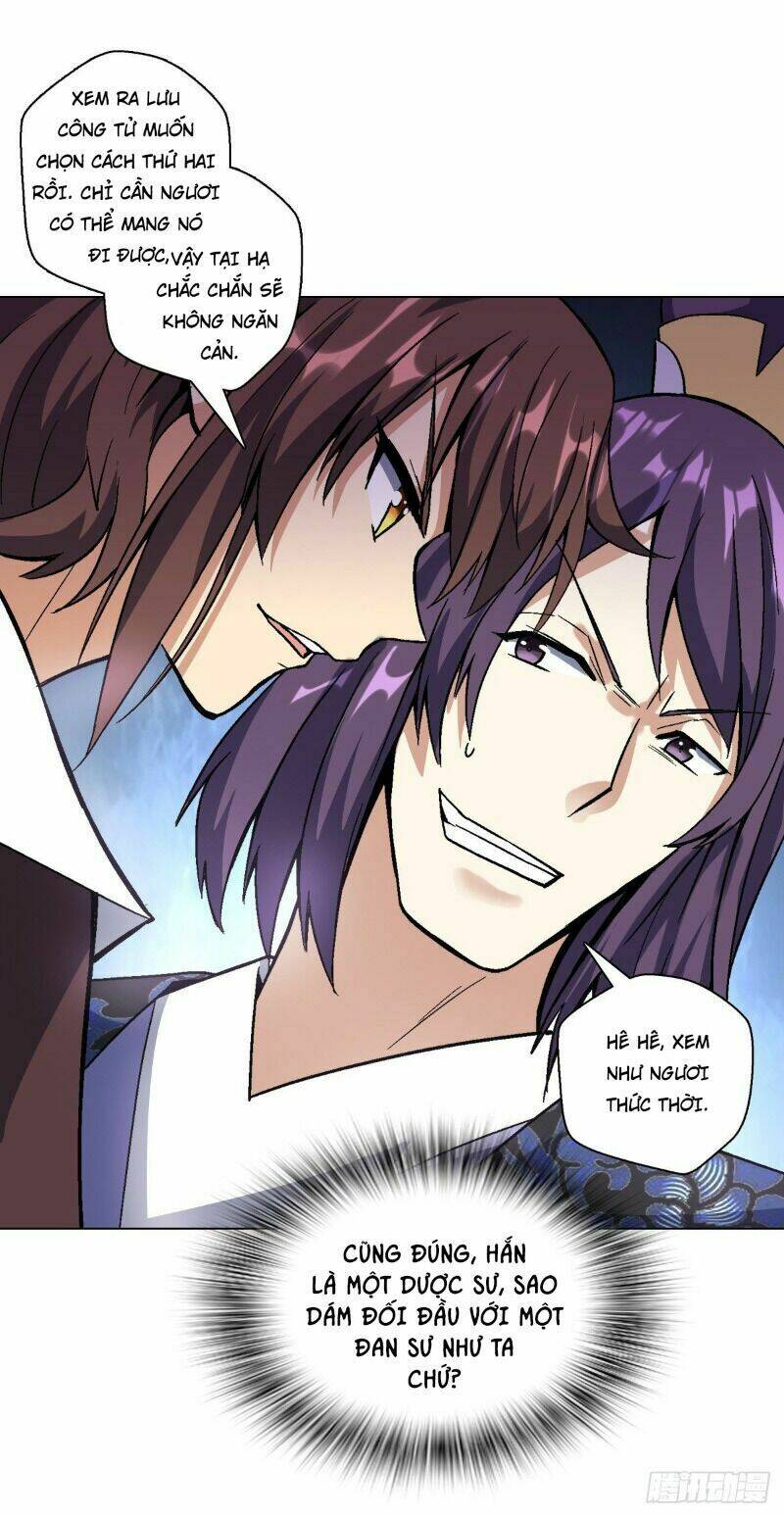 Vạn Thần Tổ Sư: Chapter 34