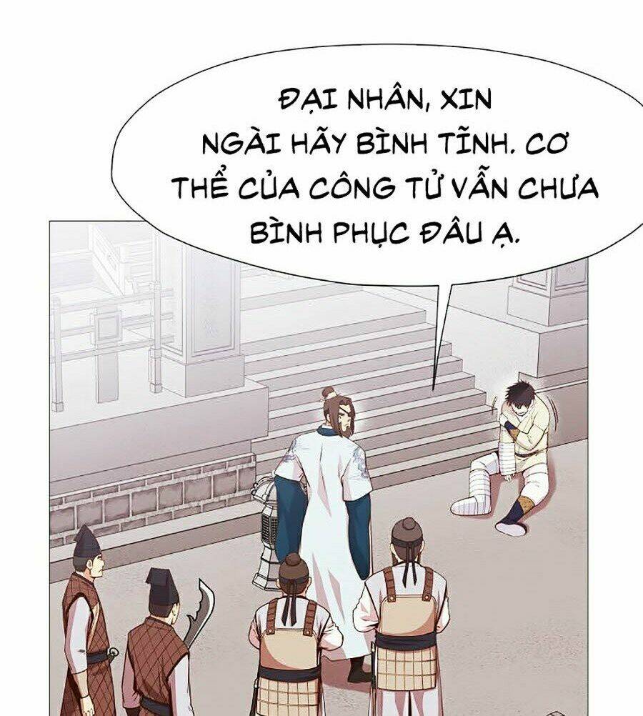 Thiên Võ Chiến Thần: Chapter 4