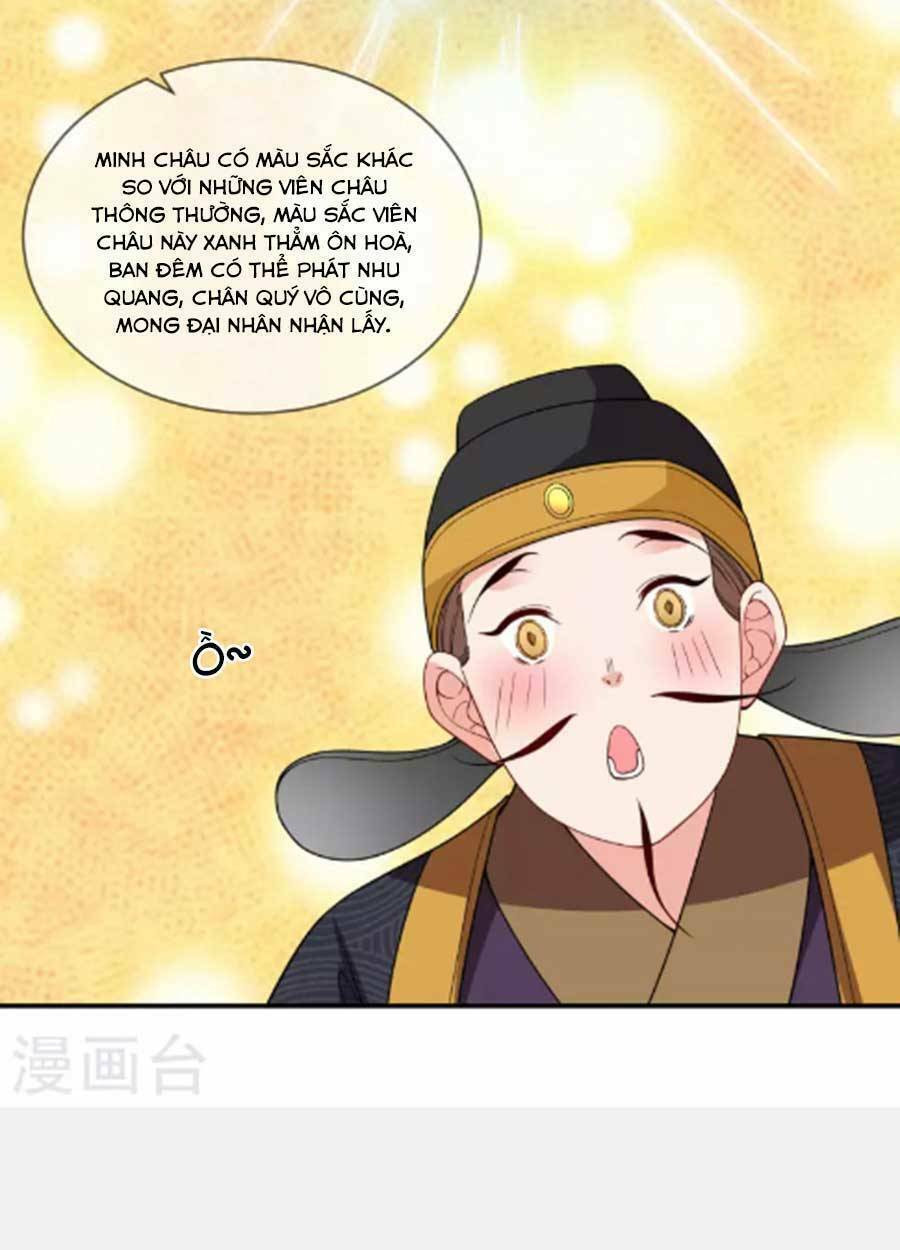 Tướng Quân, Bổn Phi Không Nhận Sủng: Chapter 39