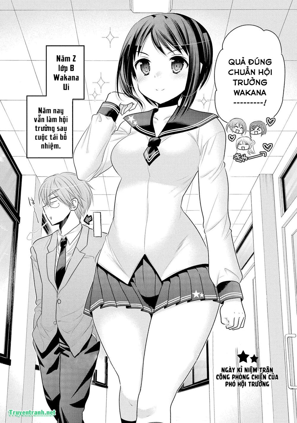 Okusama Ga Seito Kaichou!: Chapter 69