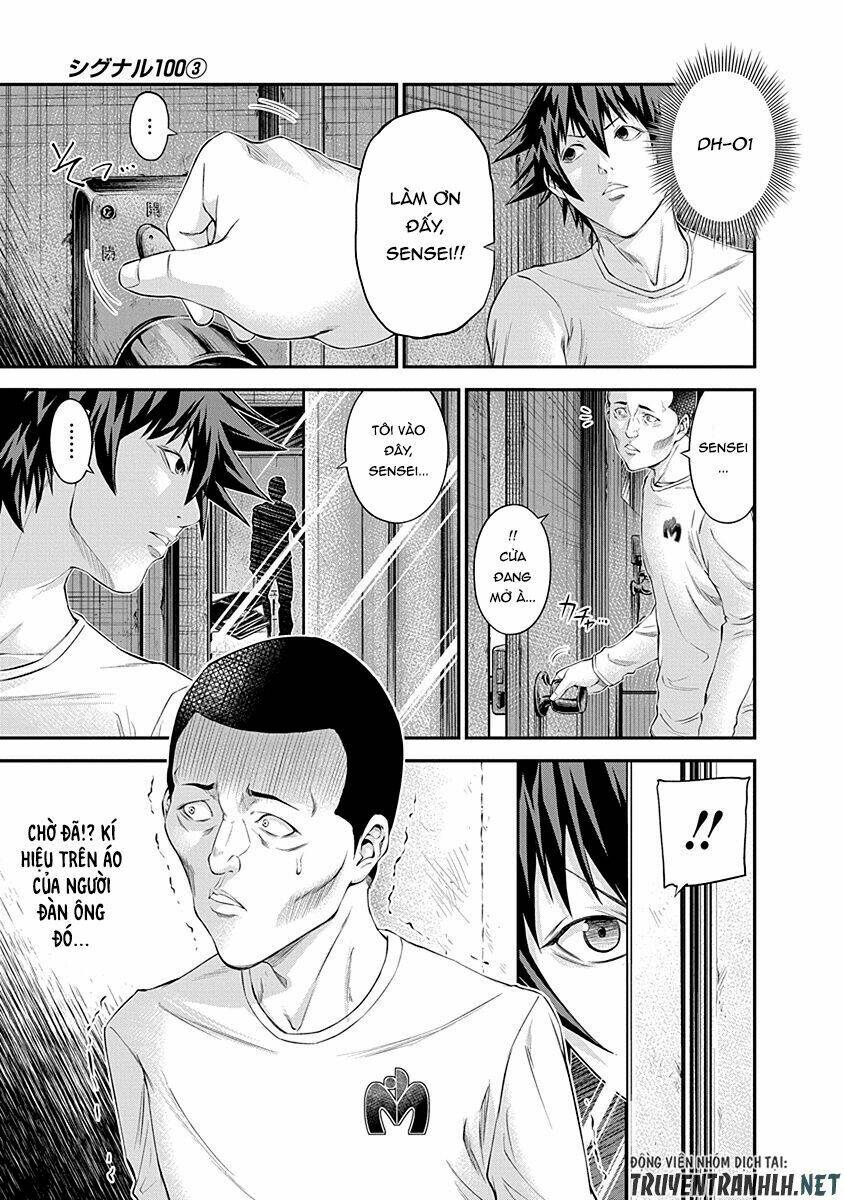 Signal 100: Chapter 17