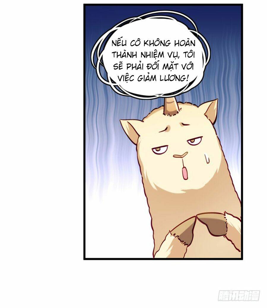 Tiểu Hoàng Thư Và Tiểu Hoàng Thúc: Chapter 15