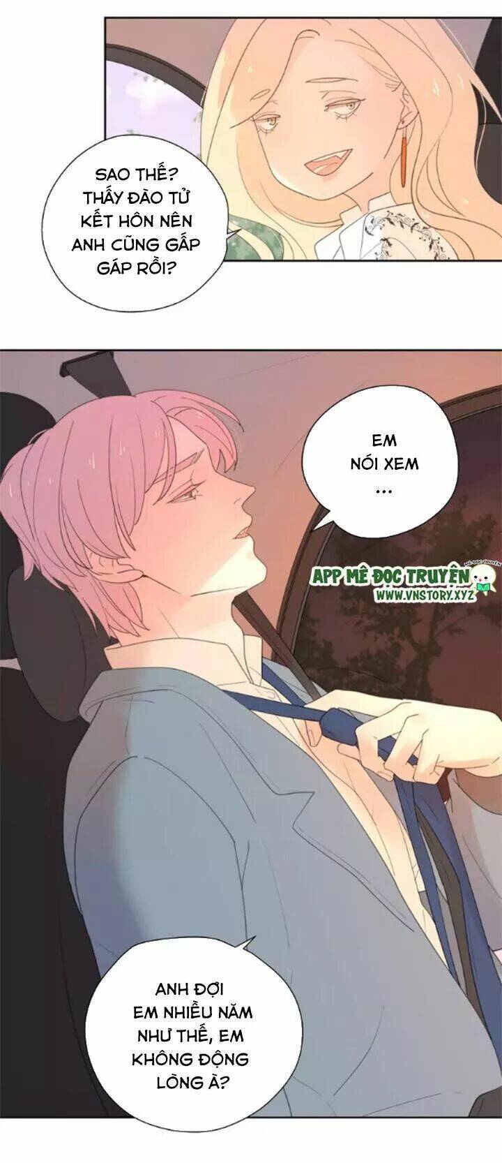 Cạm Bẫy Ngọt Ngào: Chapter 74