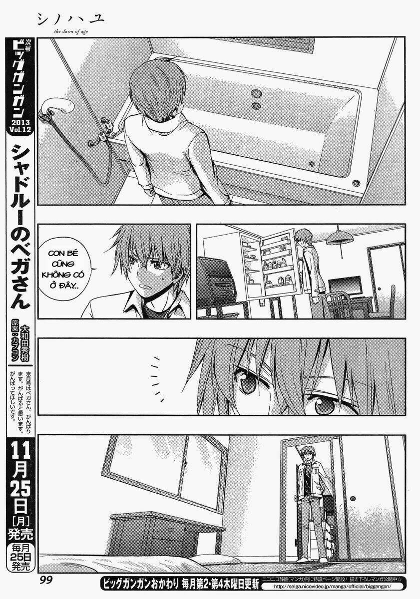 Shinohayu - The Dawn Of Age: Chapter 2