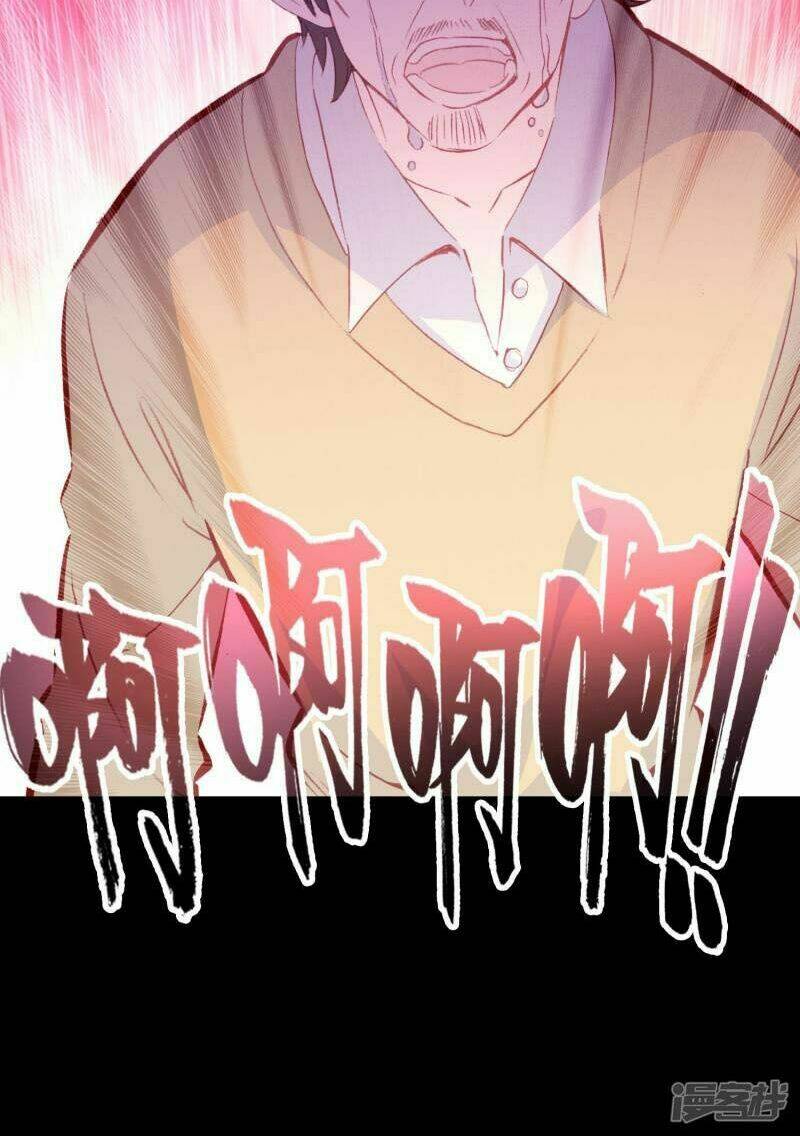 Chuyển Phát Nhanh Tình Yêu: Chapter 4