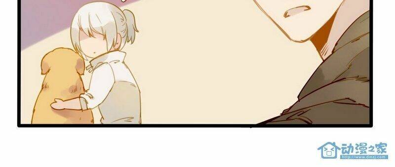 Hằng Mộng Nam Thần: Chapter 11