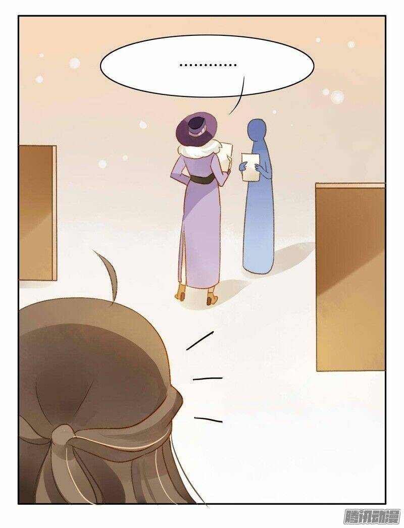 Sức Mạnh Của Sắc Đẹp: Chapter 77