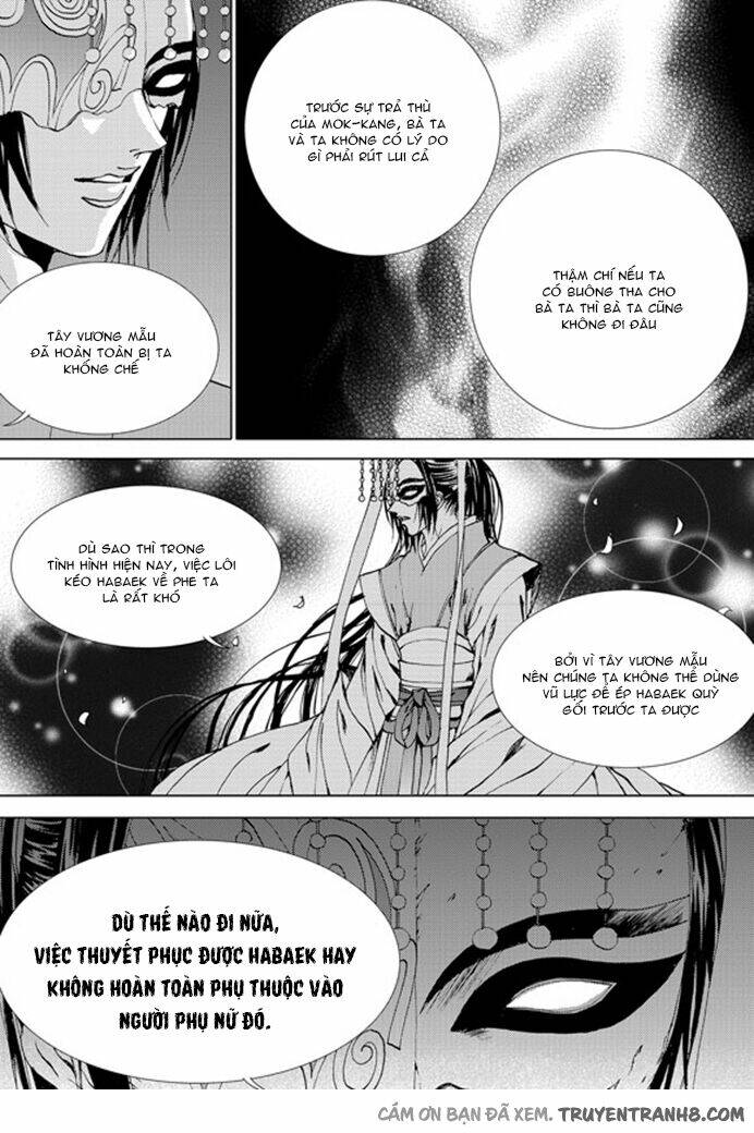 Tân Nương Của Thủy Thần: Chapter 142