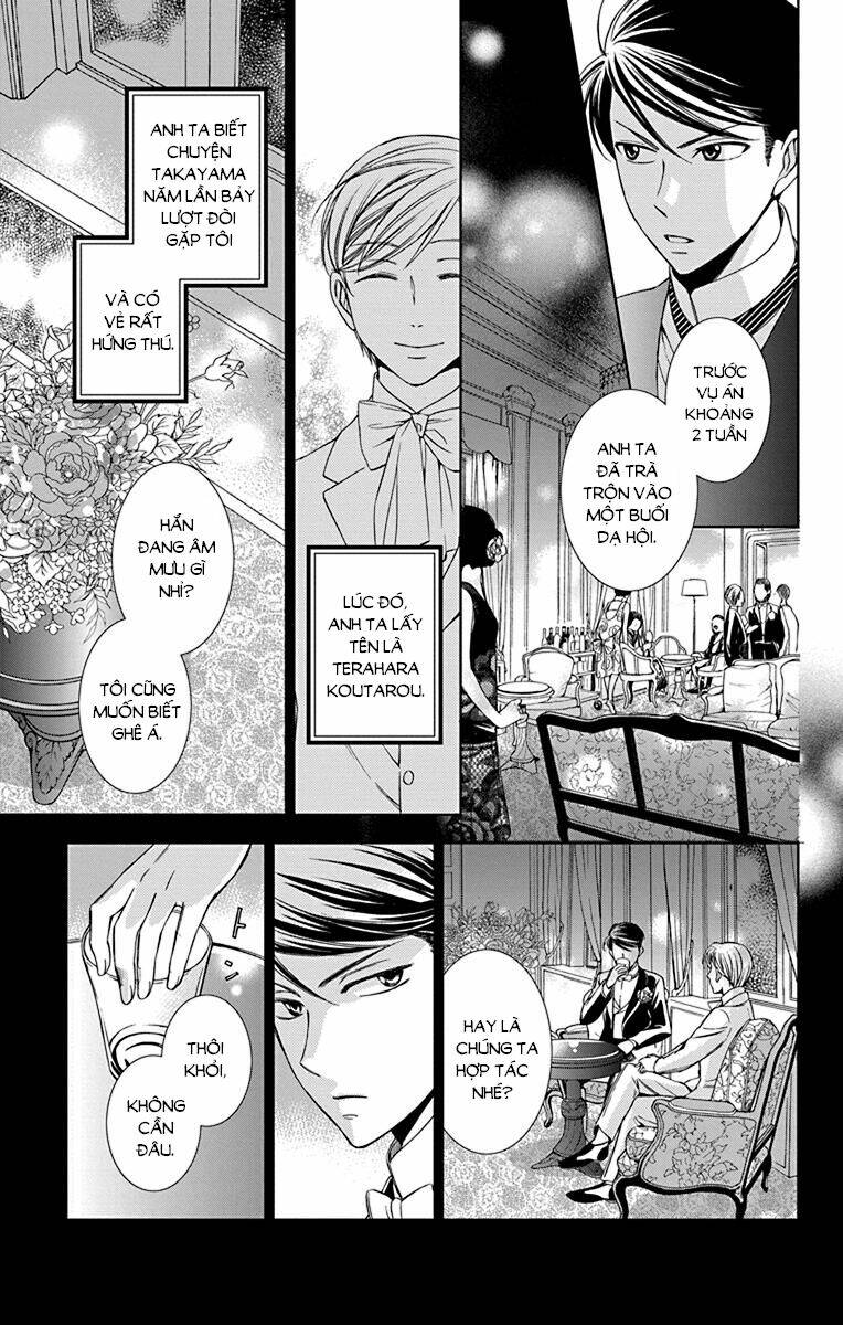 Usotoki Rhetoric: Chapter 38