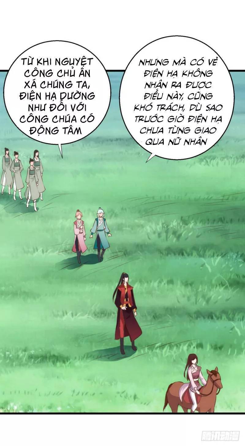 Bẩm Báo Công Chúa !: Chapter 39.2