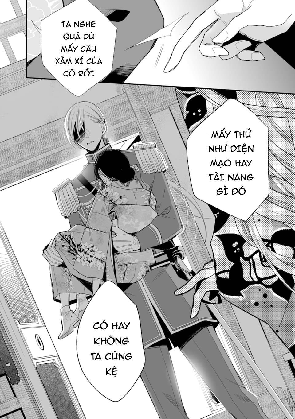 Watashi No Shiawase Na Kekkon: Chapter 16