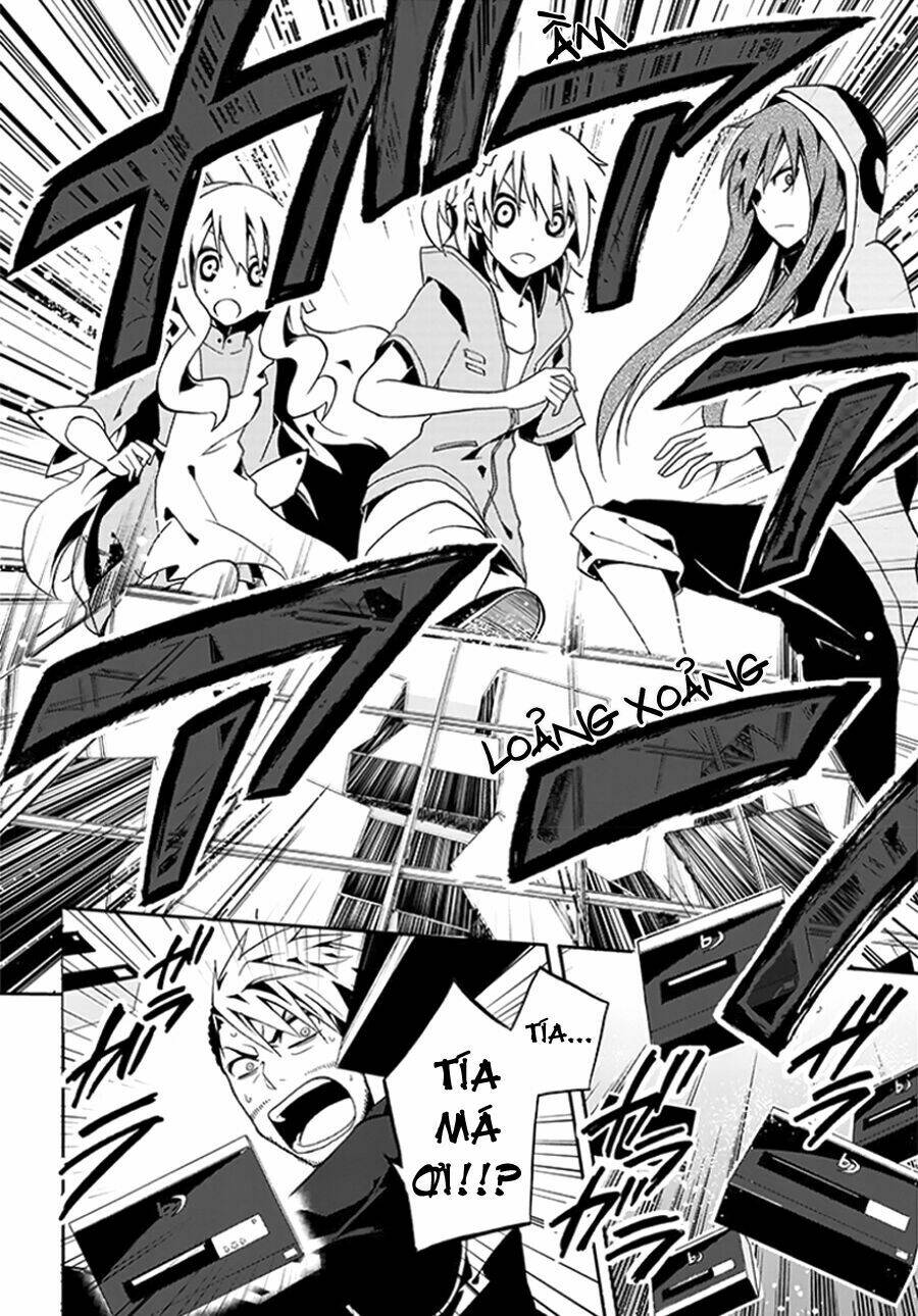 Kagerou Deizu: Chapter 7