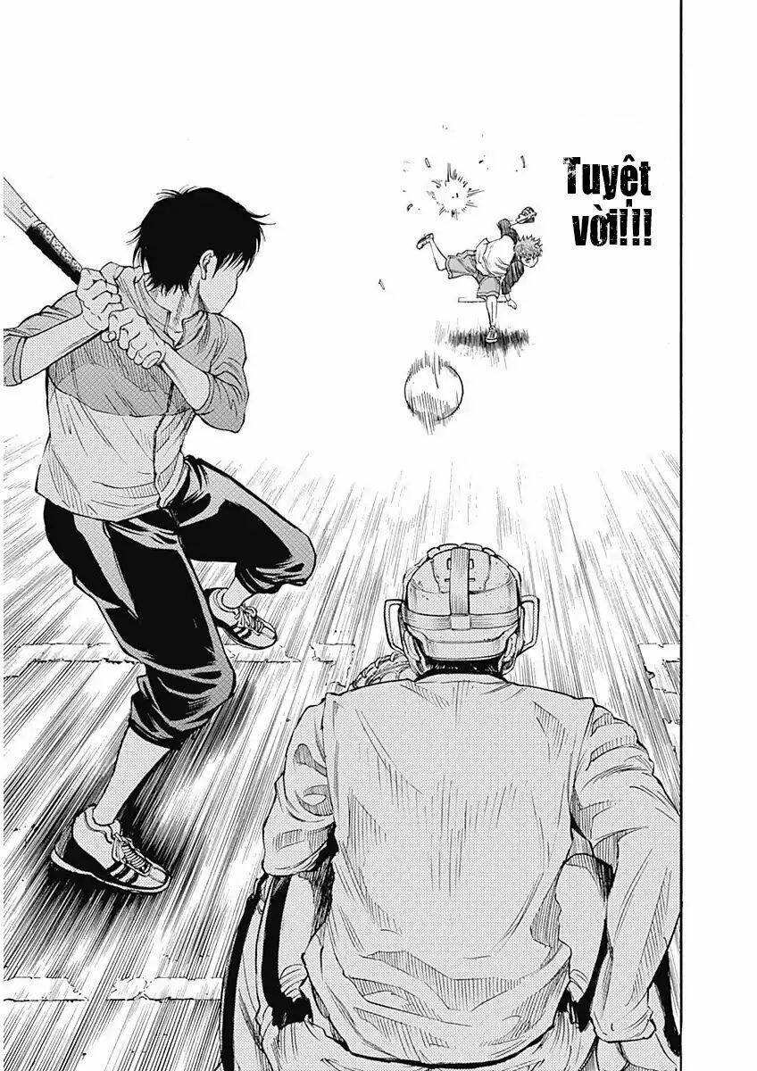 Bungo: Chapter 1