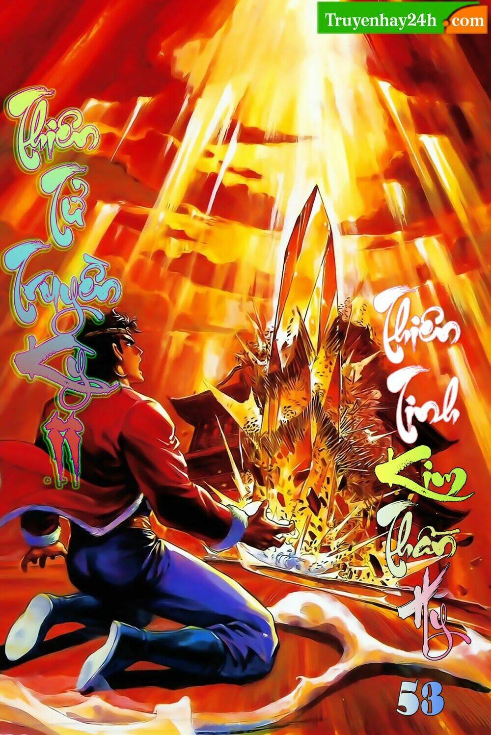 Thiên Tử Truyền Kỳ 2 - Tần Vương Doanh Chính: Chapter 53