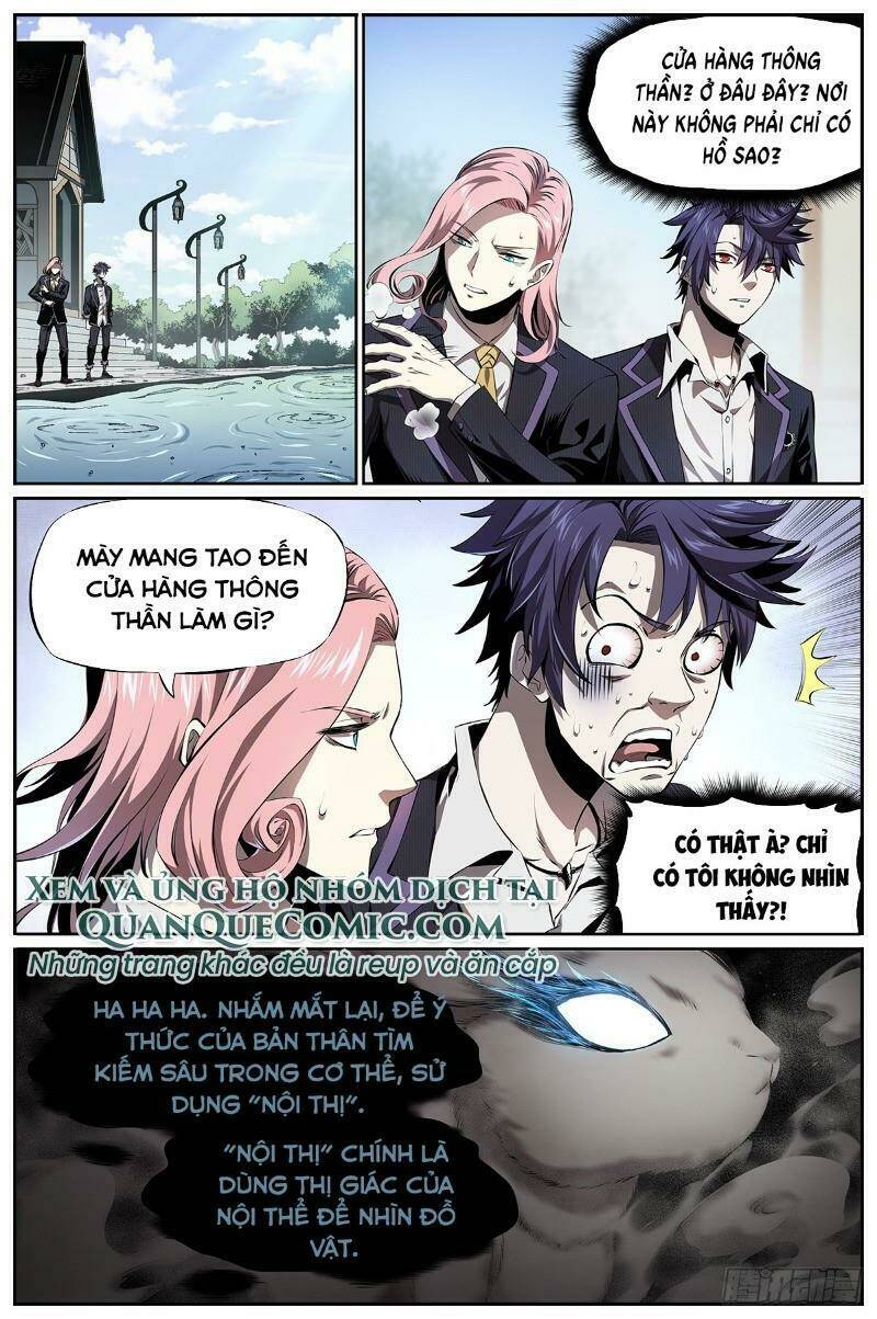 Thông Thần Thủ Biện: Chapter 5