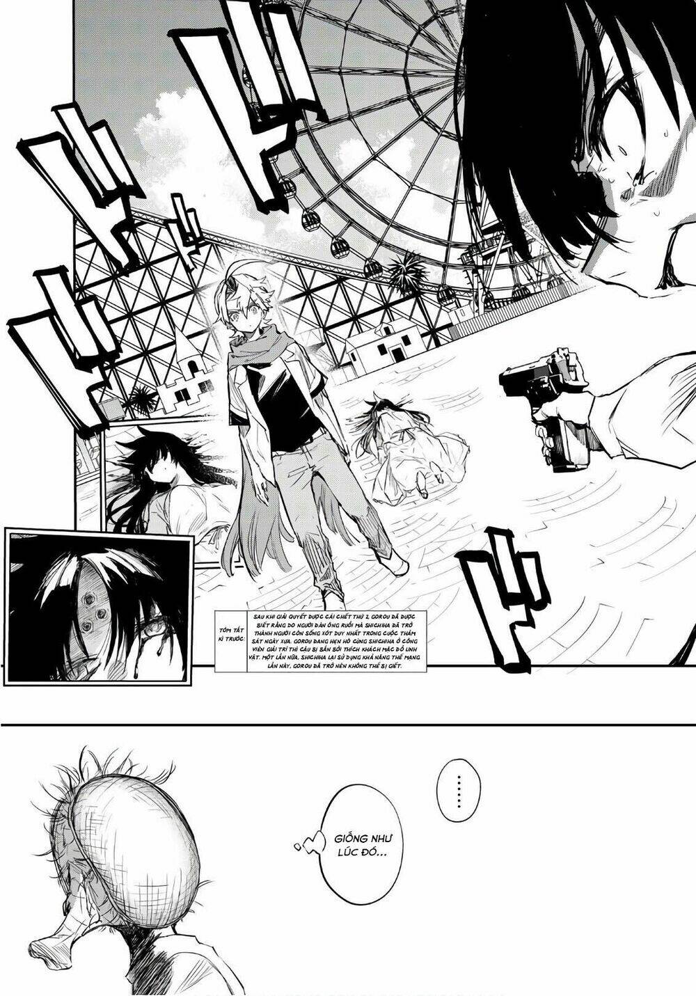 Shichiha Gojuroku: Chapter 29