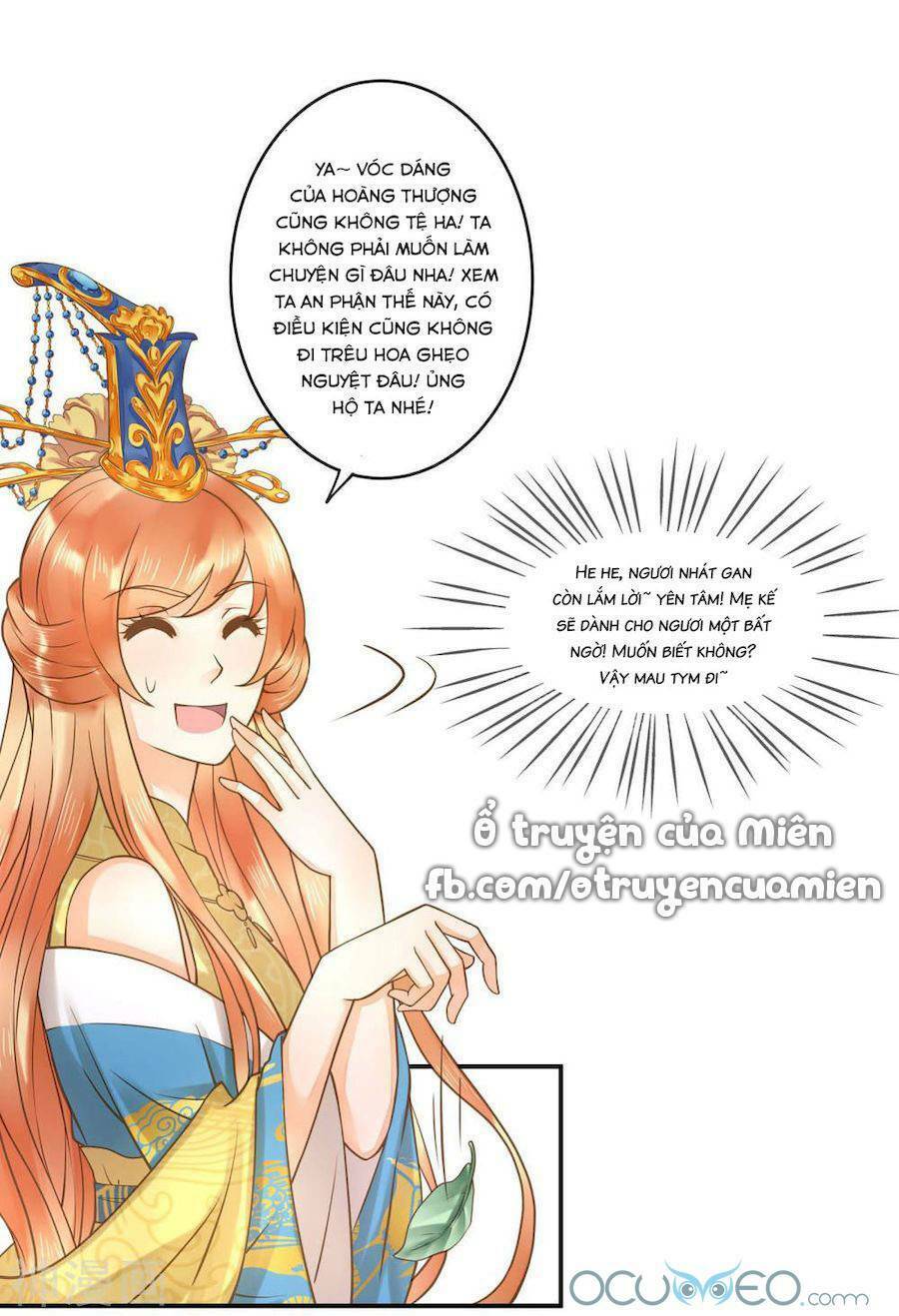 Quý Phi Này Có Chút Cơ: Chapter 17