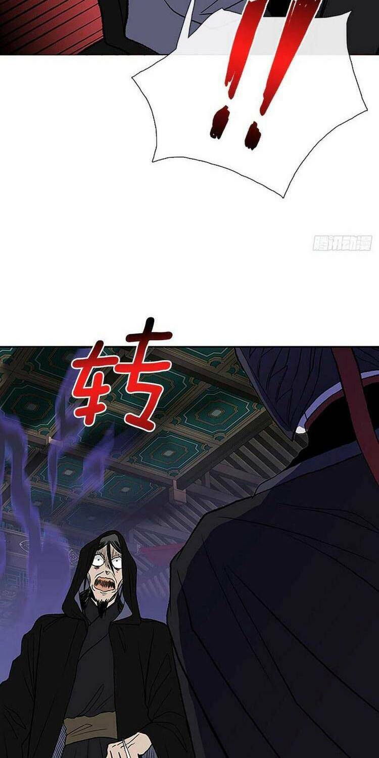 Học Sĩ Tái Sinh: Chapter 204