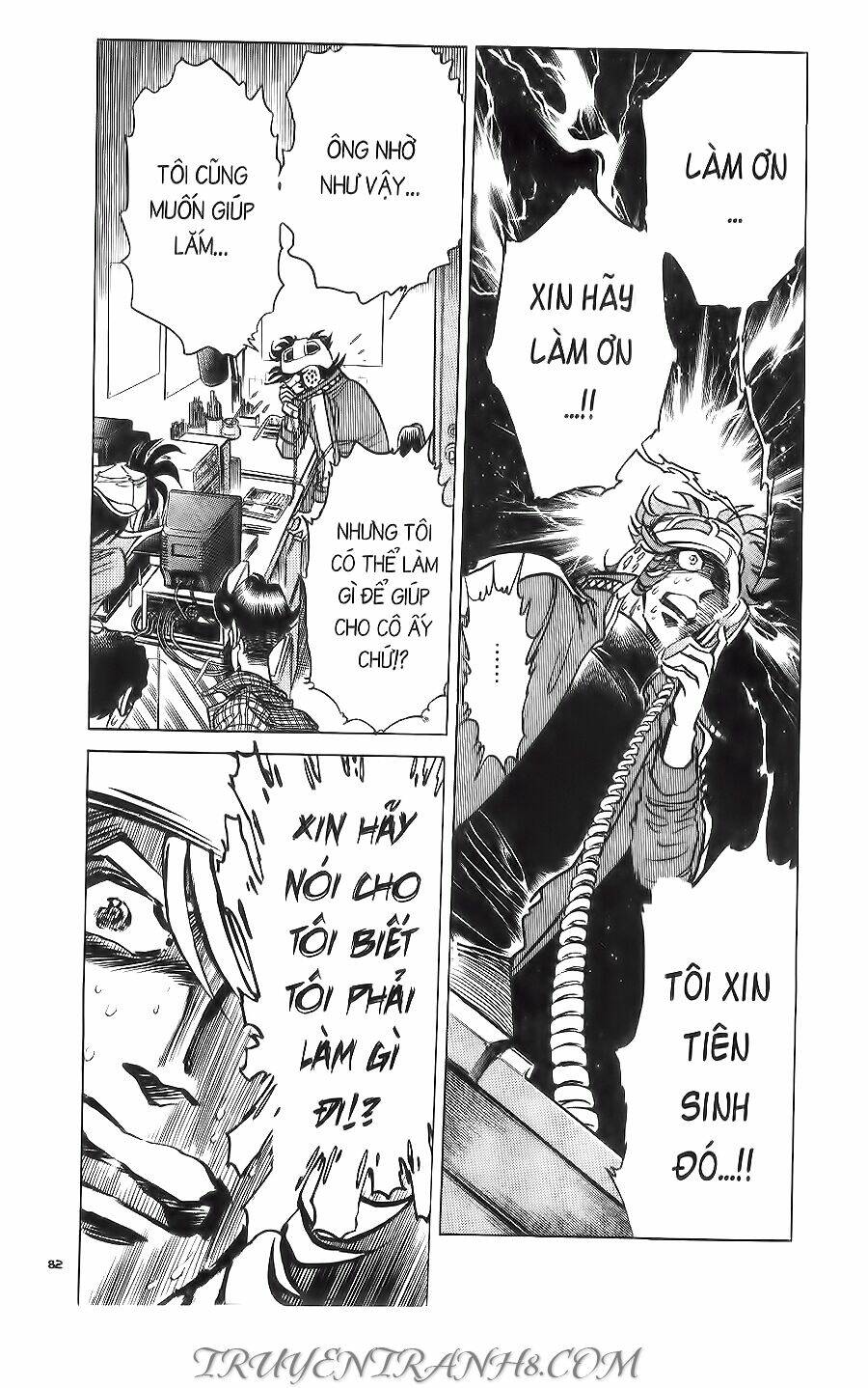 Cây Bút Thần Kỳ: Chapter 18