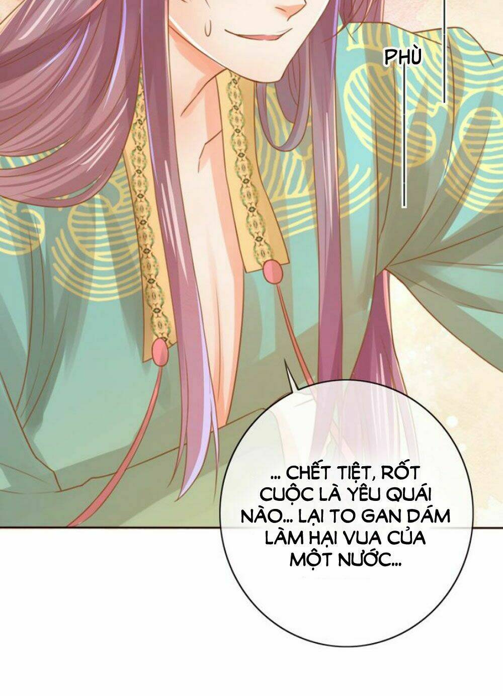 Chọc Nhầm Thượng Thần Băng Lãnh: Chapter 17