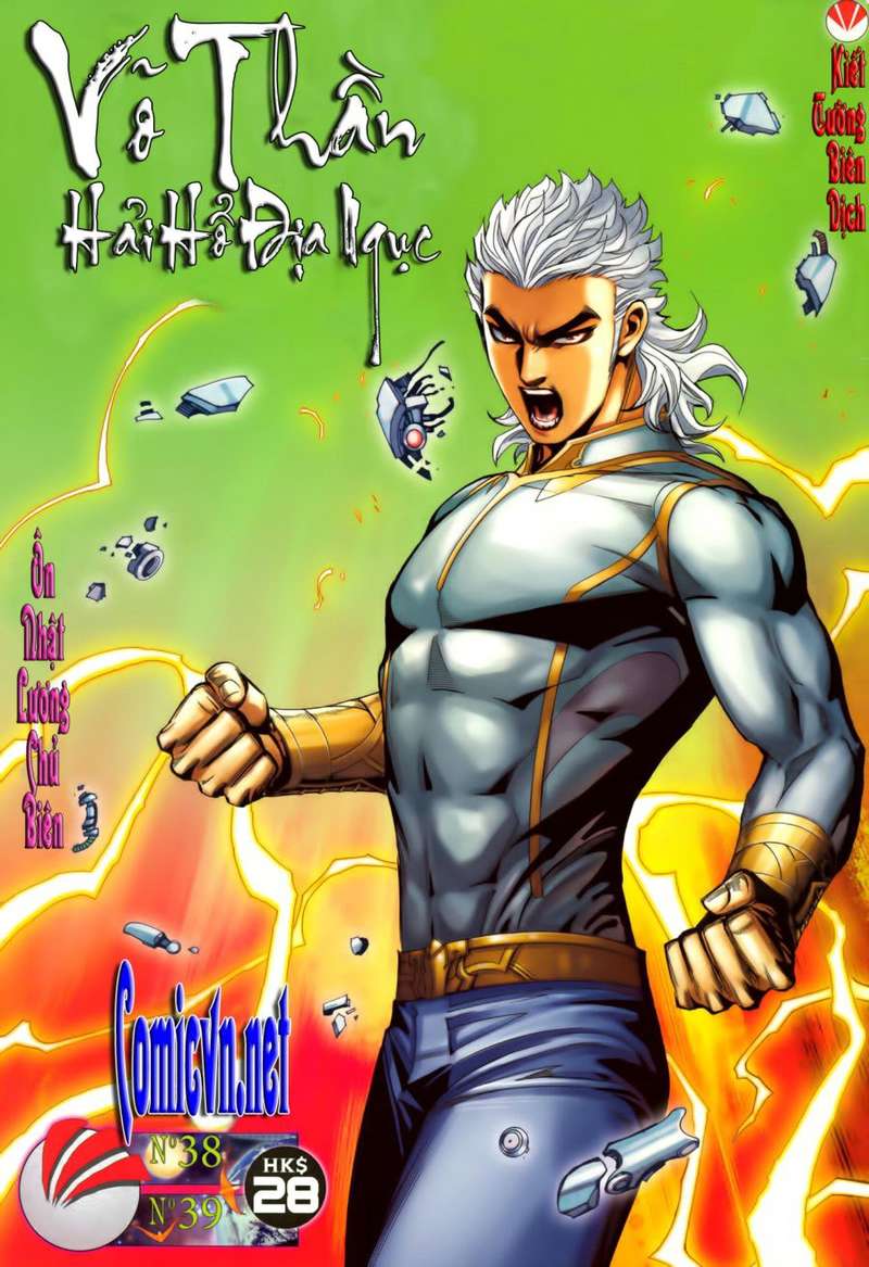 Võ Thần Hải Hổ - Địa Ngục: Chapter 38
