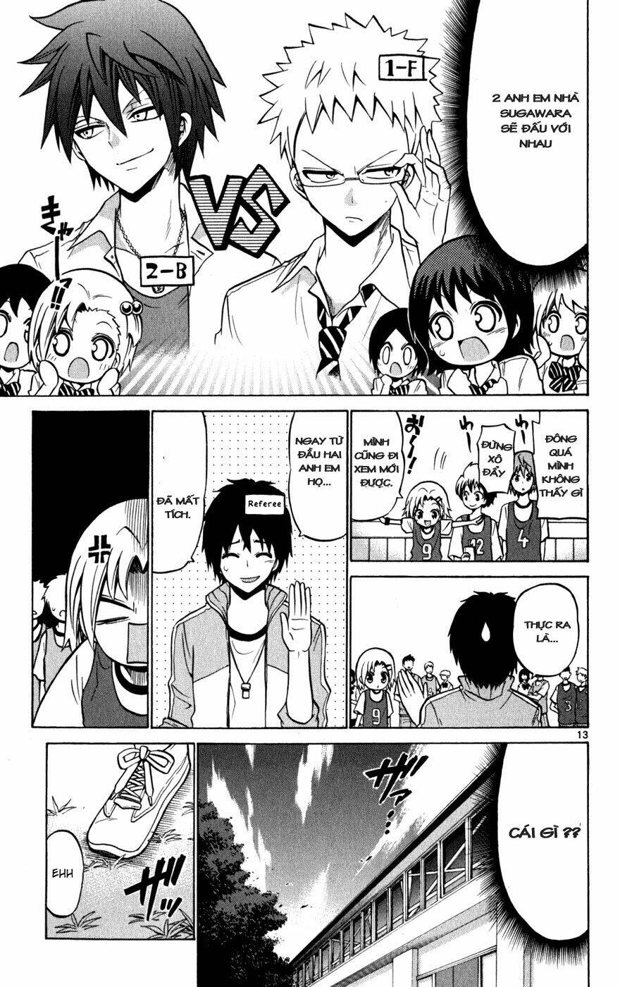 Kunisaki Izumo No Jijou: Chapter 26