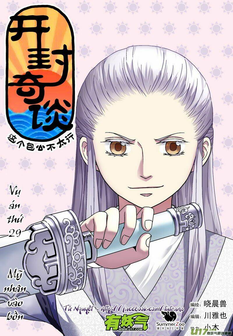 Khai Phong Kỳ Đàm: Chapter 29