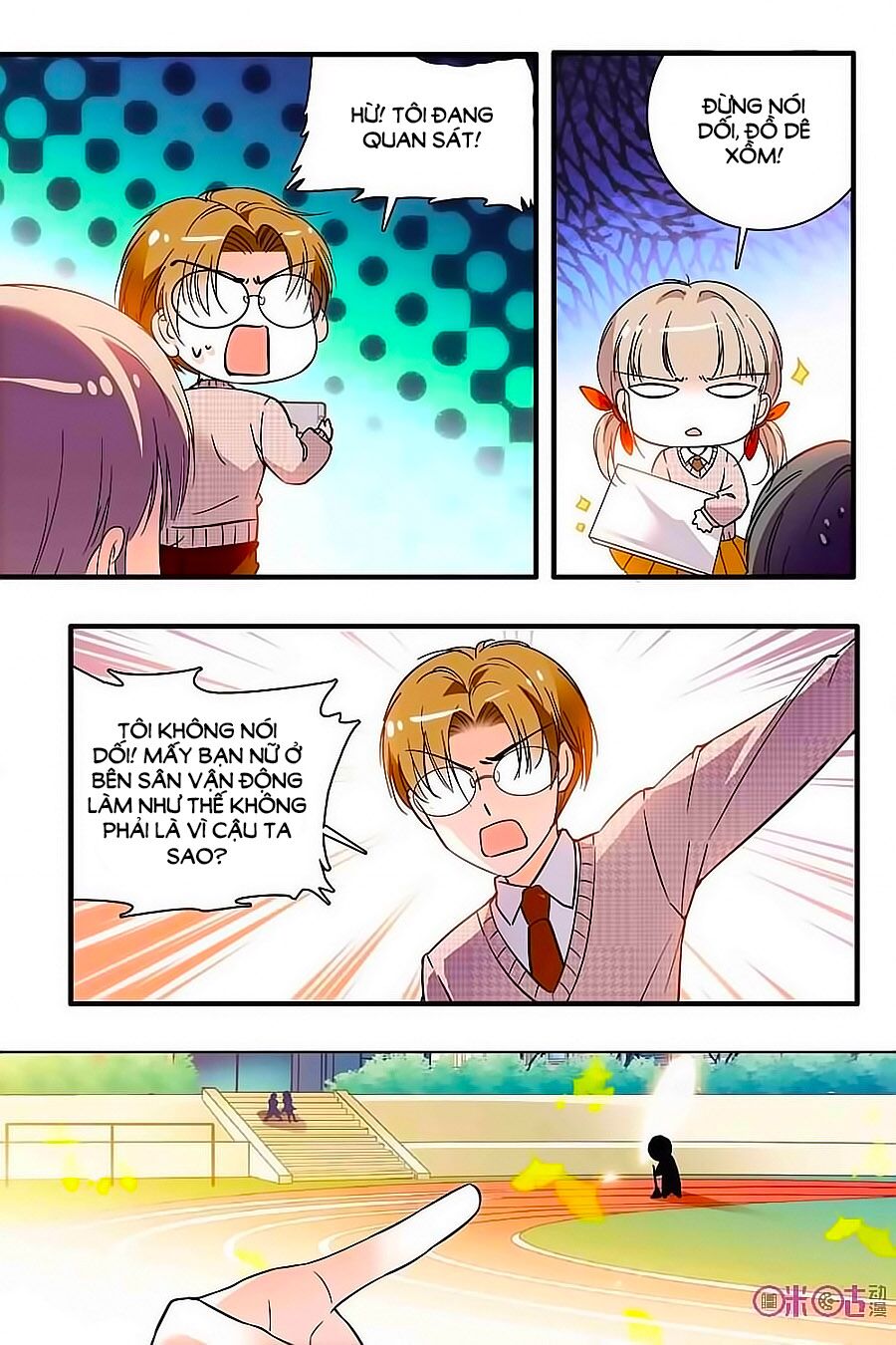 Thanh Ninh Chi Hạ: Chapter 163