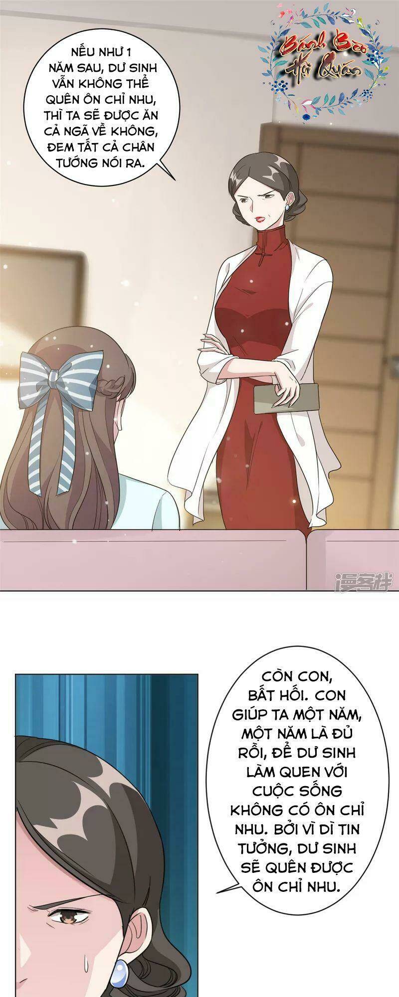 Tổng Tài, Tránh Xa Tôi Ra: Chapter 5