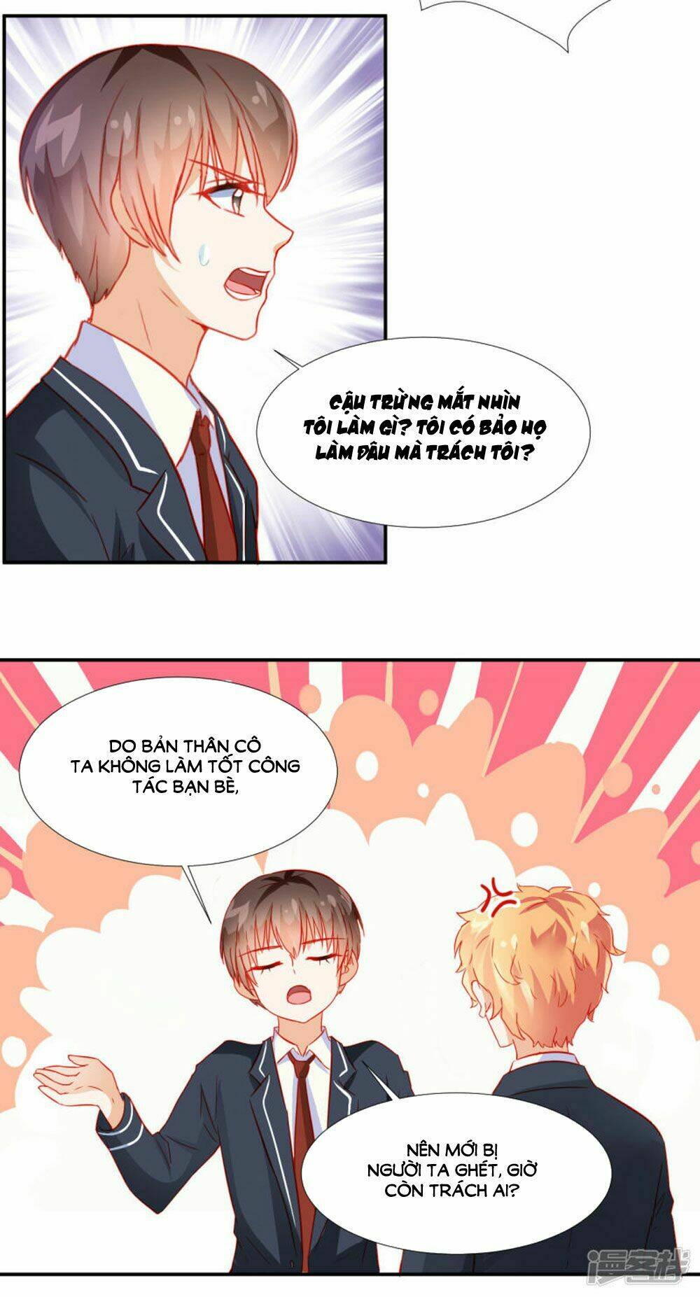 Tu La Thiếu Gia Quá Kiêu Ngạo: Chapter 27