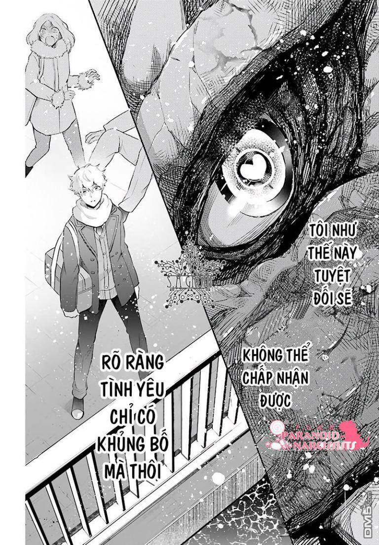 Otome Monster Caramelize: Chapter 1