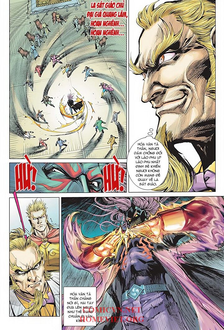 Hỏa Vân Tà Thần 1: Chapter 1