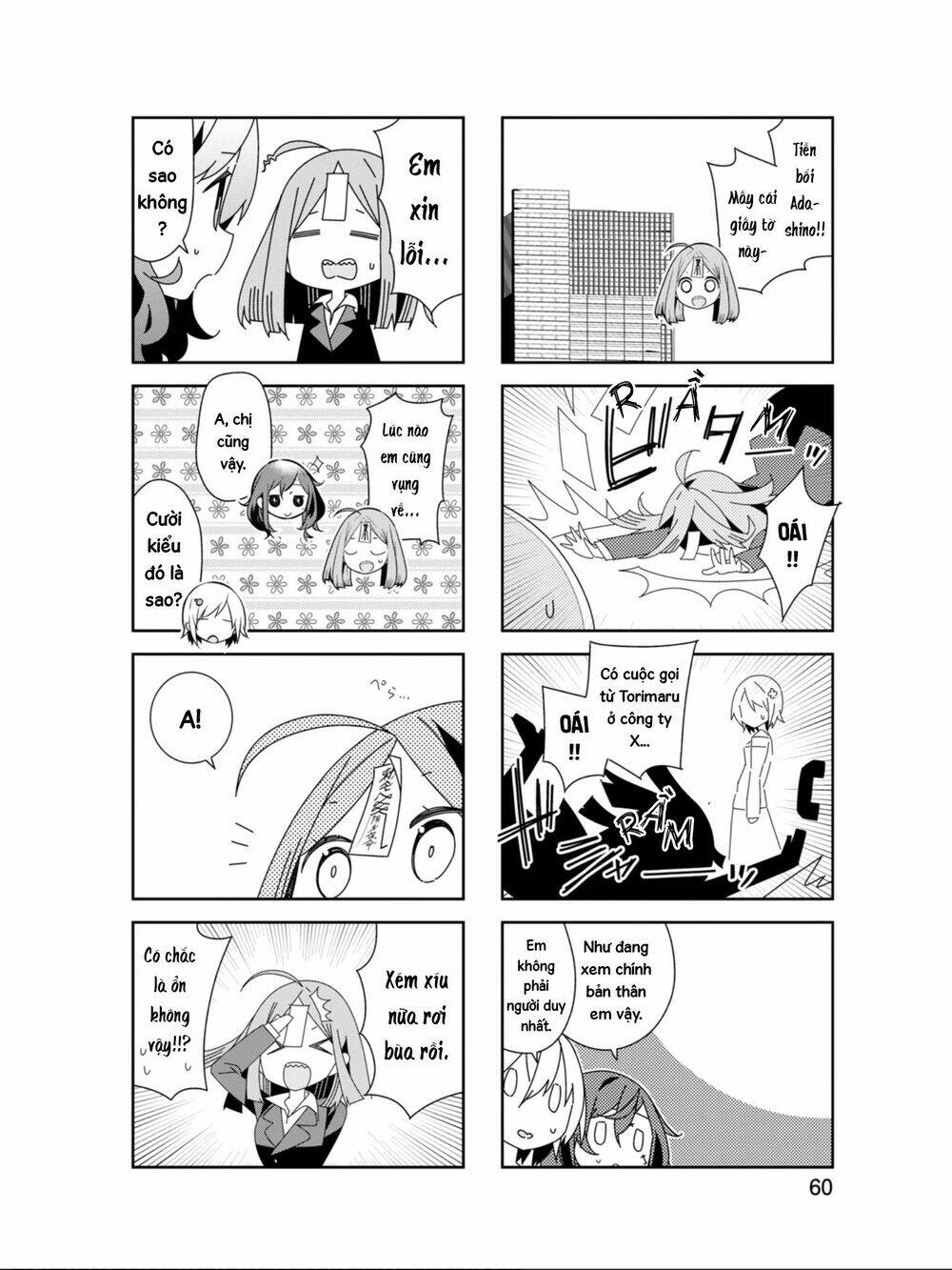 Adashino-San Wa Sude Ni Shinderu: Chapter 20