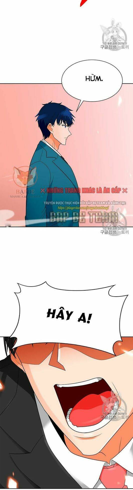 Tôi Tự Động Săn Một Mình: Chapter 73