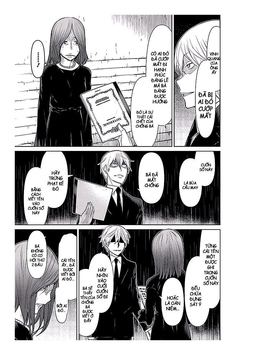 Kako Và Thám Tử Nise: Chapter 16