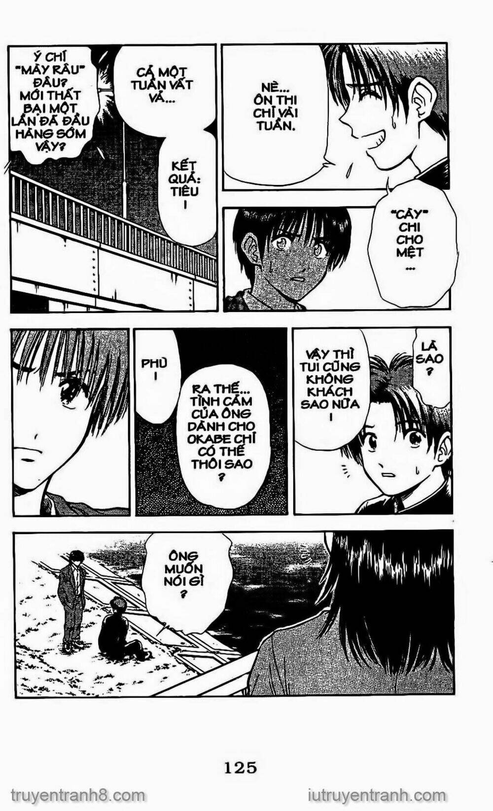 Saladdays: Chapter 66