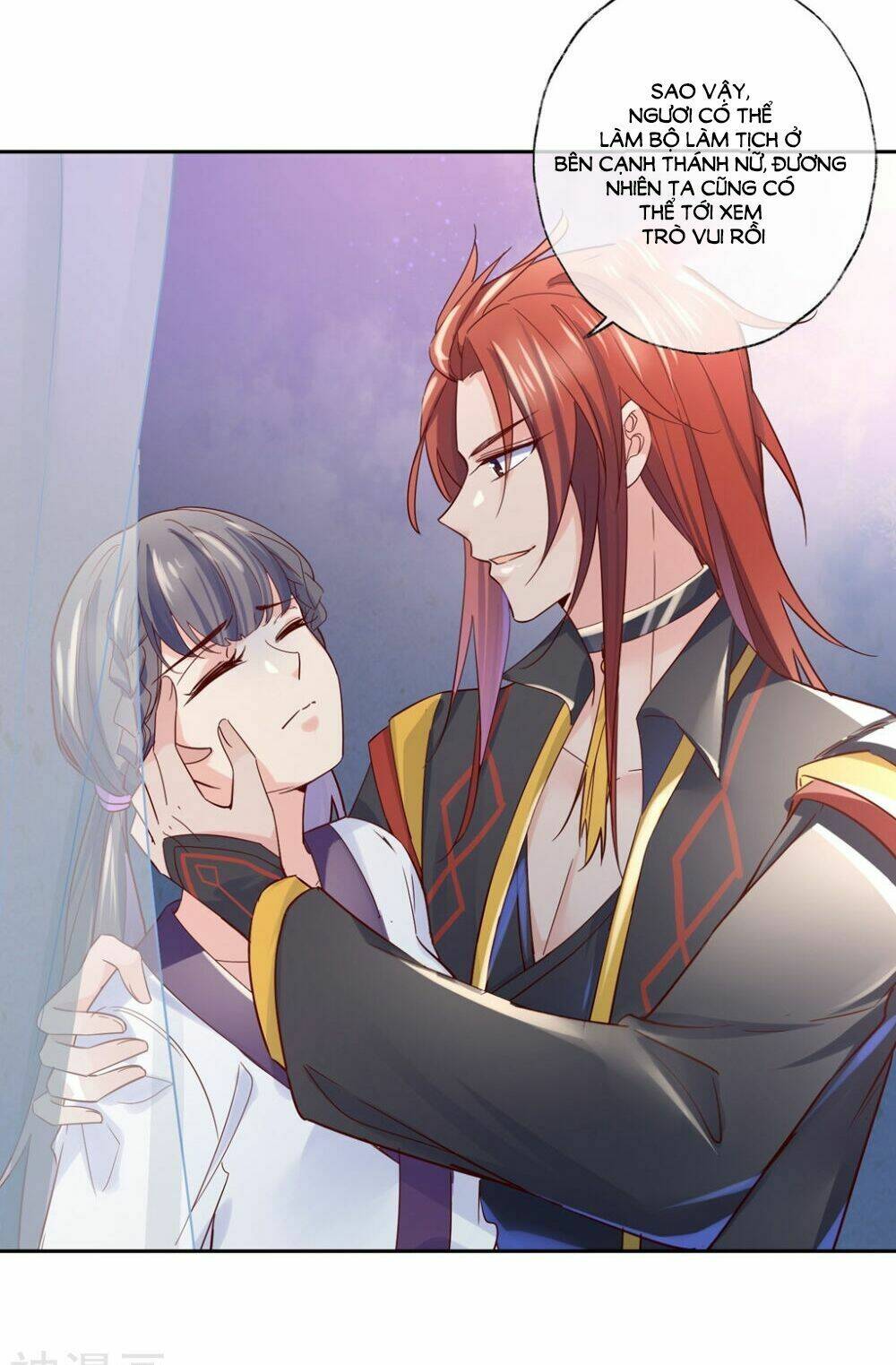 Dòng Máu Ngọt Ngào: Chapter 24