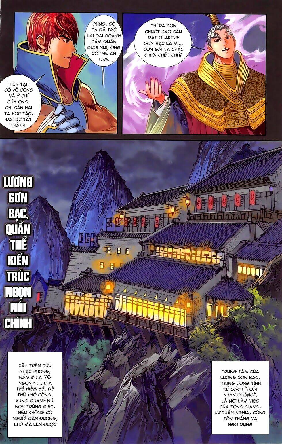 108 - Tân Thủy Hử: Chapter 19.1