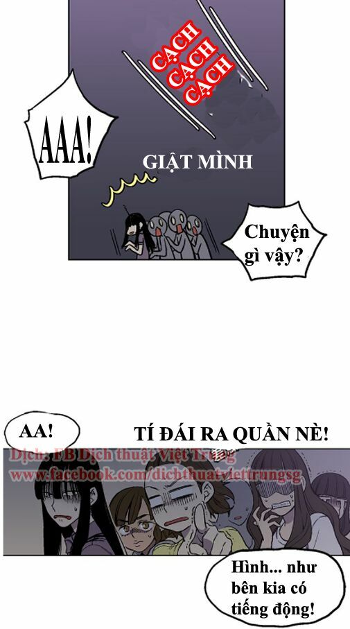 Xin Đừng Cắn Em: Chapter 1