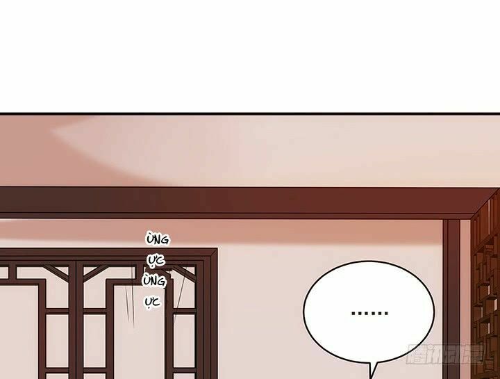 Đô đốc đại nhân sủng thê kí: Chapter 17.1