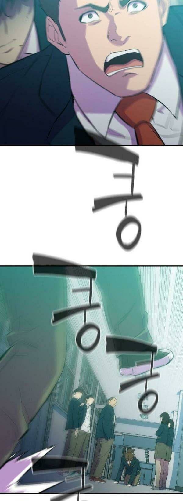 Nhân Vật Phản Diện Bất Tài: Chapter 2