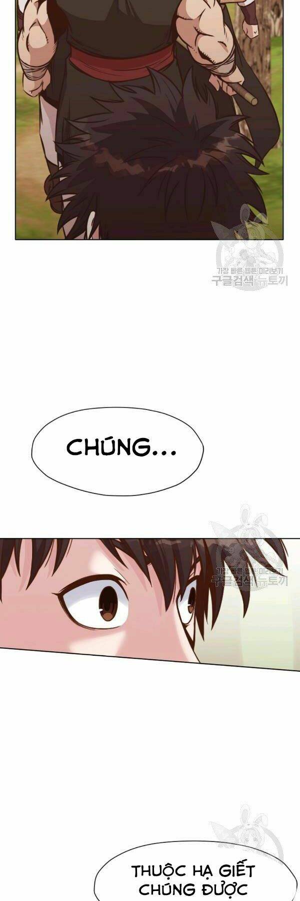 Thiên Võ Chiến Thần: Chapter 43