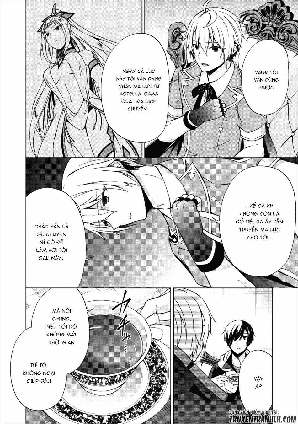 Shingan No Yuusha: Chapter 16