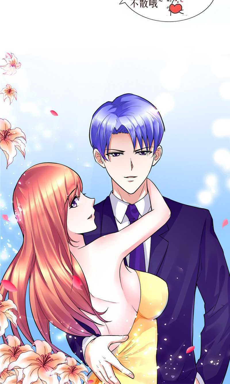 Tình Yêu Khiến Tôi Phát Điên: Chapter 59