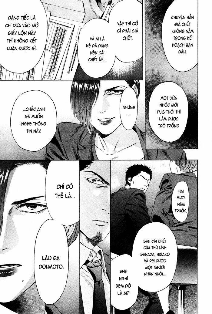 Acid Town: Chapter 42