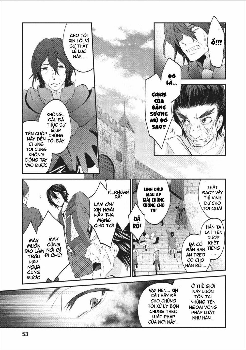 Chuyển Sinh Thành Golem Master: Chapter 2