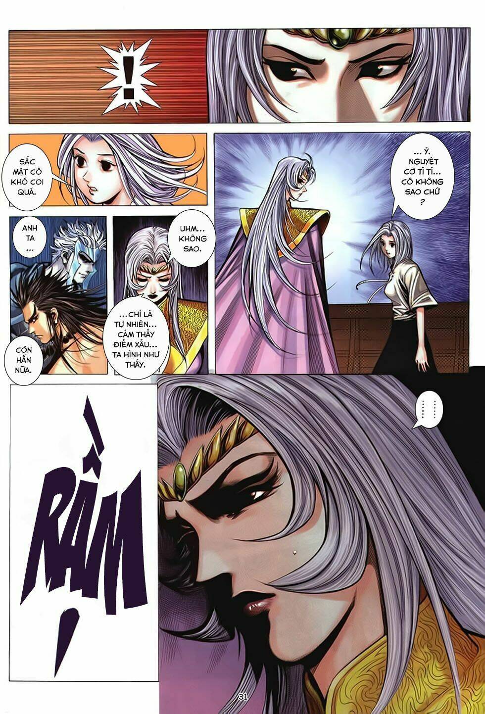 Chiến Thần Ký: Chapter 39